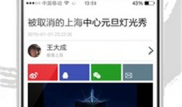 52视频,揭秘热门短视频背后的创作奥秘